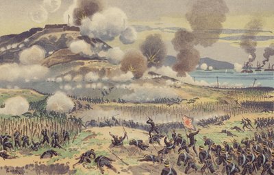 La feroce battaglia di Nanshan da Japanese School