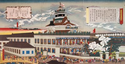 Il primo edificio moderno Mitsui eretto nel 1872 da Japanese School
