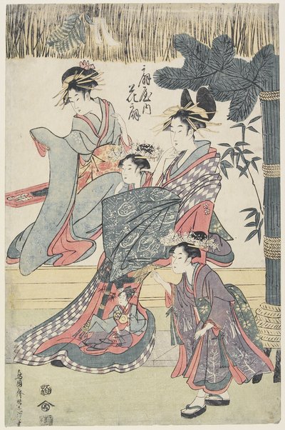 La prostituta Hana?gi della casa ?giya, c.1796-97 da Japanese School