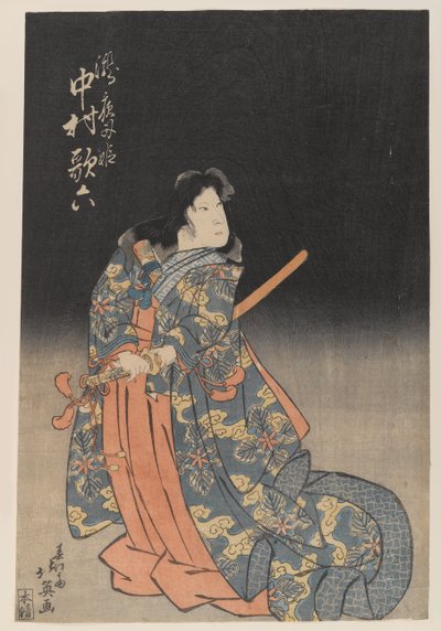 Personaggio teatrale maschile con spada da Japanese School