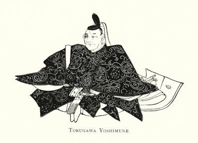 Tokugawa Yoshimune da Japanese School