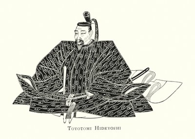 Toyotomi Hideyoshi da Japanese School