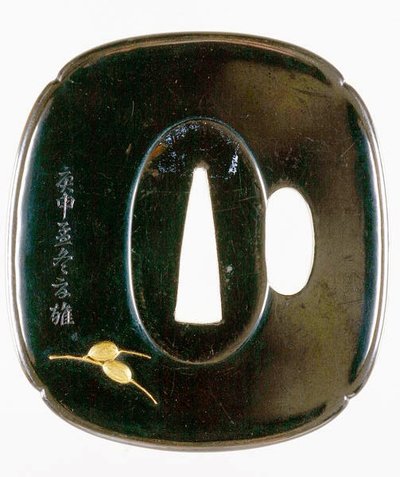 Tsuba, guardia della spada giapponese da Japanese School