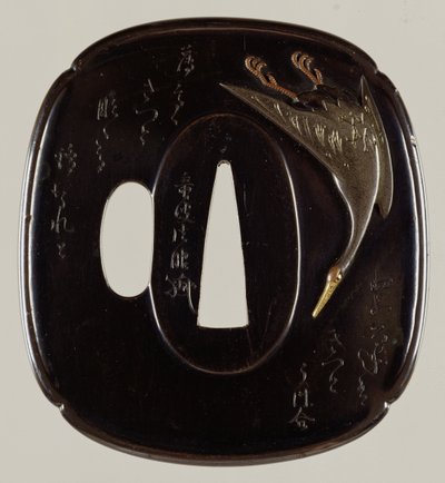 Tsuba Guardamano (lega di rame e oro shakudo) da Japanese School