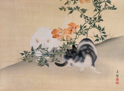 Due Gatti, illustrazione da The Kokka magazine, 1898-99 da Japanese School