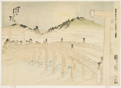 Uji-bashi, marzo 1891 da Japanese School