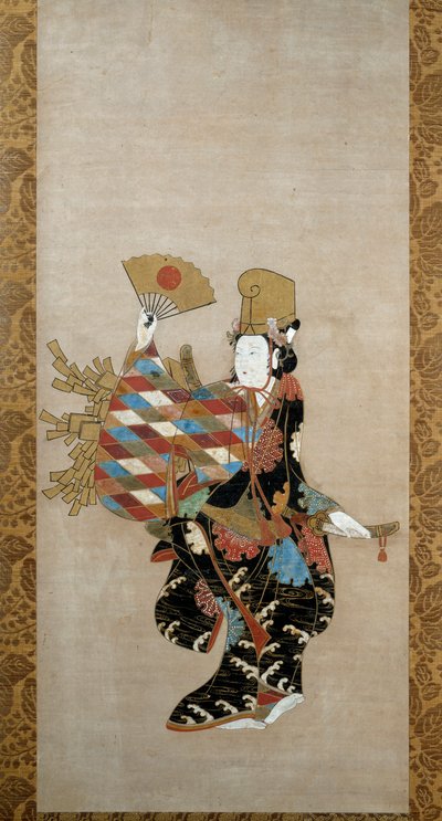 Immagine sconosciuta da Japanese School