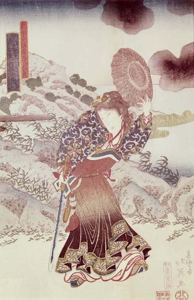 Attore non identificato come Kosanro Ichojosei di Shunko Hokuei, pub. c.1830 da Japanese School