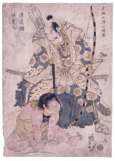 Senza titolo (Trovare il giovane Toki nelle montagne di Ashigara) da Japanese School