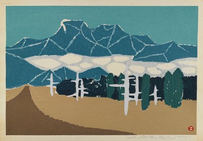 Senza titolo (Paesaggio montano innevato), attribuito a U. Azeuhi da Japanese School