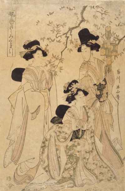 Senza titolo (Tre donne) da Japanese School