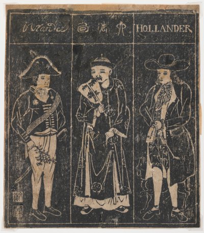 Senza titolo (Due figure continentali e un cinese), c.1780-1860 da Japanese School
