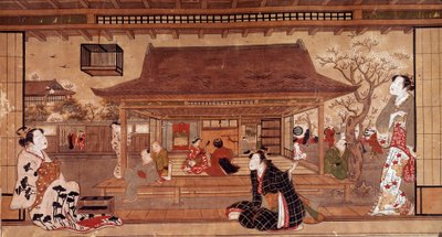 Veduta del Palazzo Maromasa da Japanese School