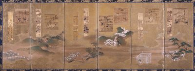 Vedute e poesie dei dodici mesi da Japanese School