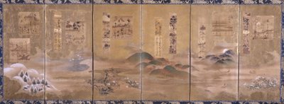 Vedute e poesie dei dodici mesi da Japanese School