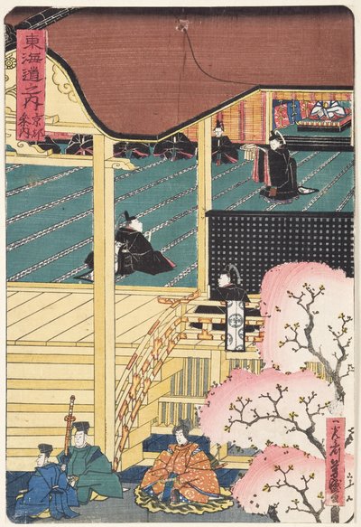 Signore della guerra a corte, tre samurai con un attendente che si avvicinano al palazzo da Japanese School