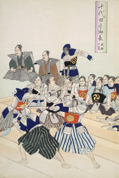 Signore della guerra osserva i samurai che praticano il combattimento con la spada, dettaglio che mostra insegnanti e allievi che osservano, da un album di xilografie del XIX secolo da Japanese School