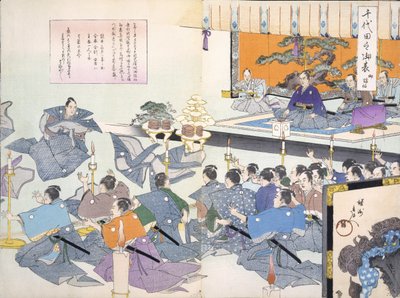 Signore della guerra osserva un samurai ricevere le sue vesti, da un album del XIX secolo di xilografie a colori da Japanese School