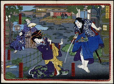 Donna in kimono e samurai - in 