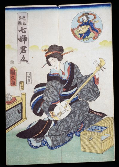 Donna che suona lo shamisen da Japanese School