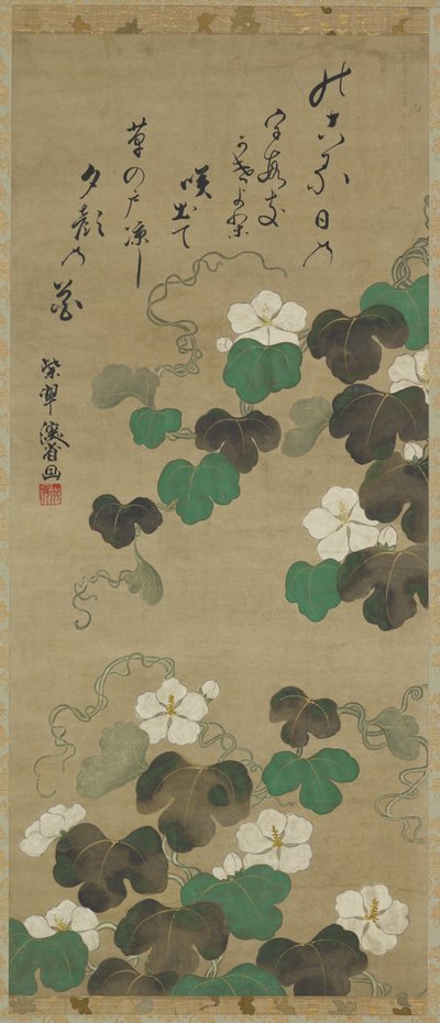 Viti di Yugao e una poesia, XVIII-XIX secolo da Japanese School