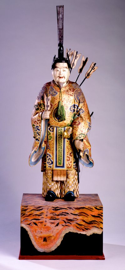 Zuijin (Ministro della Destra?) da Japanese School