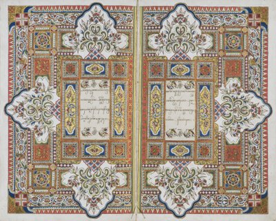 Rama Kawi da Javanese School