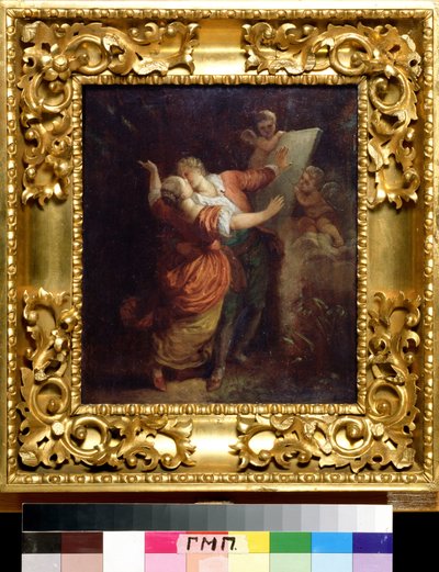 Il giuramento d