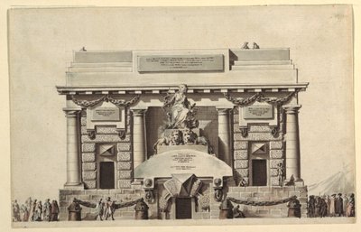 Progetto per il Tempio della Giustizia o Tempio dell