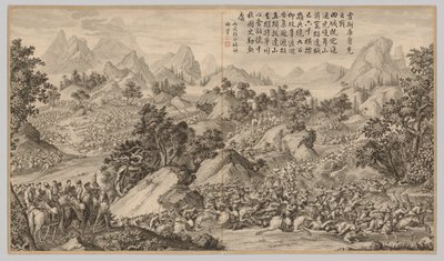 Battaglia a Heshi Kuluke: dalle Scene di battaglia della repressione delle ribellioni da Jean Damascene Sallusti