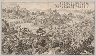 Battaglia di Kulongkui: dalle Scene di battaglia della repressione delle ribellioni nelle regioni occidentali, con poesie imperiali da Jean Damascene Sallusti