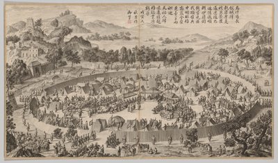 Il capo Wushe consegna la città: dalle Scene di battaglia della repressione delle ribellioni nelle regioni occidentali, con poesie imperiali da Jean Damascene Sallusti