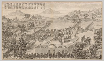 Ricompense ai generali e ufficiali nella repressione degli Uiguri: dalle Scene di battaglia della repressione delle ribellioni nelle regioni occidentali, con poesie imperiali da Jean Damascene Sallusti