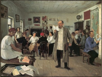Formazione aggiuntiva degli insegnanti da Jefim Michailowitsch Tschepzow