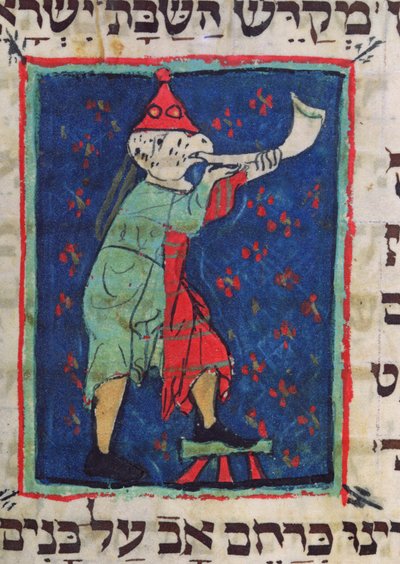 Suonare il corno per Rosh Hashanah e Yom Kippur da Jewish School