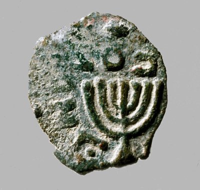 Moneta di Antigono II Mattatia, c.40-37 a.C. da Jewish School
