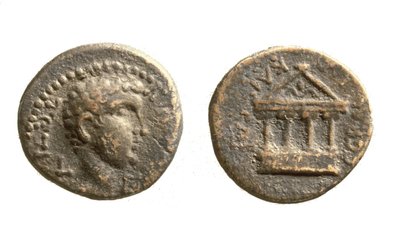 Monete di Erode Filippo II, c.4 a.C. -34 d.C. da Jewish School