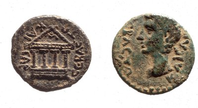 Monete di Erode Filippo II, c.4 a.C. -34 d.C. da Jewish School
