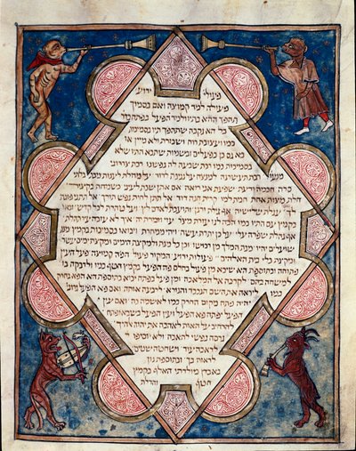 Pagina illuminata della Bibbia Cervara redatta in ebraico da Jewish School