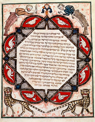 Pagina illuminata della Bibbia Cervara redatta in ebraico da Jewish School