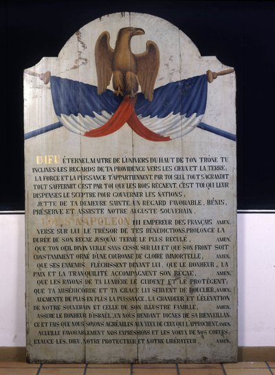 Iscrizione su legno: preghiera ebraica in francese per l