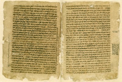 Mishnah da Jewish School