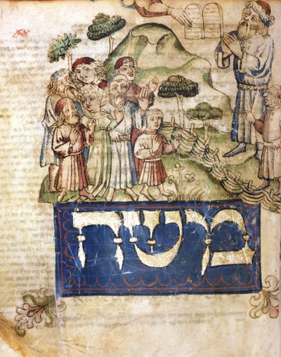 Mosè riceve le tavole della Legge (e Mosè scrive in ebraico). Miniature da una Bibbia ebraica del XIV secolo. Museo Ebraico da Jewish School