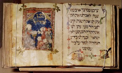 Pagina da una Haggadah da Jewish School