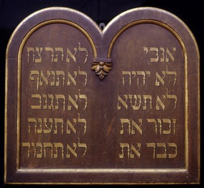 Tavola della Legge o Decalogo. Sinagoga di Bergheim (Alsazia). XIX secolo da Jewish School