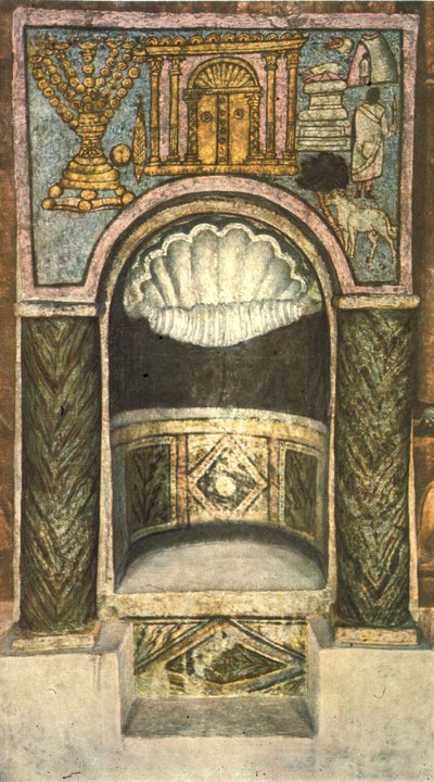 Il santuario della Torah da Jewish School