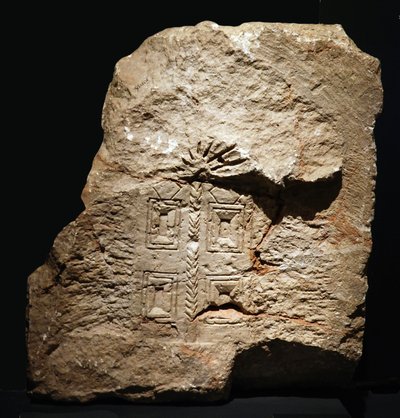 Rilievo del Santuario della Torah da Khirbet es-Samara, Samaria, c. IV secolo d.C. da Jewish School