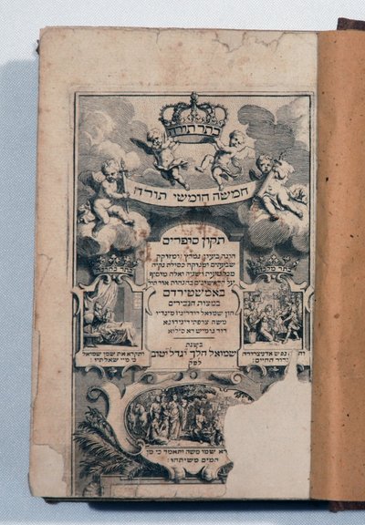 Bibbia ebraica (libro con incisioni) da Jewish School