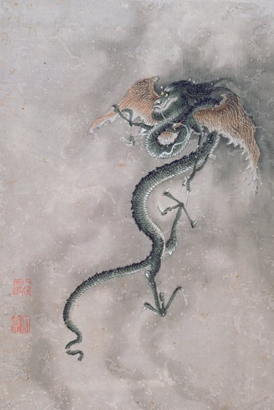 CBC 1839 Un drago alato, da un album di 12 che raffigurano animali e uccelli, cinese da Jiao Bingzhen