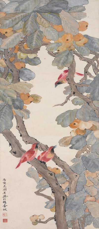 Uccelli del paradiso in un albero di nespolo, 1926 da Jin Cheng